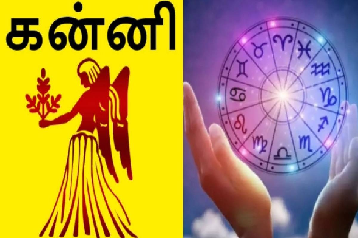 புதன் அஸ்தமனம் : மே மாதம் முழுவதும் பிரச்சினையில் சிக்கப்போகும் 3 ராசிகள்! | Mercury Combust In Aries Which Zodiacs Get Borblem