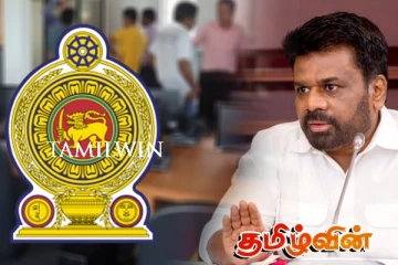 அரச பொறிமுறையில் மாற்றத்தை ஏற்படுத்த தயாராகும் ஜனாதிபதி அநுர