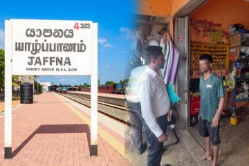 யாழிலுள்ள வியாபார மையங்களில் திடீர் பரிசோதனை (படங்கள்)