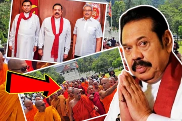 பிக்குகளின் சத்தியாக்கிரக போராட்டத்தின் பிண்ணனியில் ராஜபக்சக்கள்!