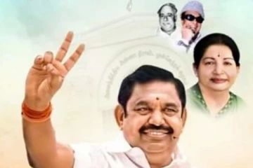 அதிமுக மக்களவை முதற்கட்ட வேட்பாளர் பட்டியல் - அறிவித்த பொதுச்செயலாளர் இபிஎஸ்..!