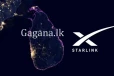 Starlink පැකේජ සඳහා TRCSL අනුමැතිය හිමිවෙයි. - එම පැකේජයන් ලිස්ට් එක මෙන්න.