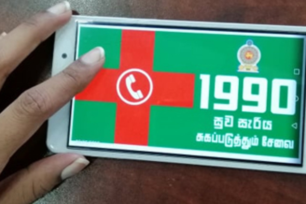சுவசெரிய ஆம்புலன்ஸ் சேவையை அதிகரிக்க நடவடிக்கை | Steps To Increase Suwaseriya Ambulance Service