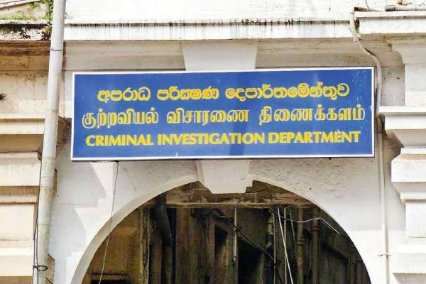 இலங்கையில் முக்கிய அரசியல்வாதிகளுக்கு ஏற்பட்ட பரிதாப நிலை! | Thilini Priyamali Major Politicians Complaint
