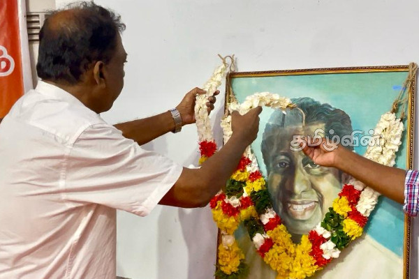 குமார் பொன்னம்பலத்தின் 26 ஆவது ஆண்டு நினைவு தினம் | Kumar Ponnambalam 26Th Memorial In Jaffna குமார் பொன்னம்பலத்தின் 26 ஆவது ஆண்டு நினைவு தினம் | Kumar Ponnambalam 26Th Memorial In Jaffna