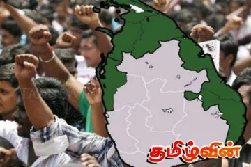 அரசியல்வாதிகளின் தன்னகம்பாவம் நீங்காமல் தமிழ்த் தேசியத்துக்கு எதிர்காலம் இல்லை - சி. சிவதாஸ்