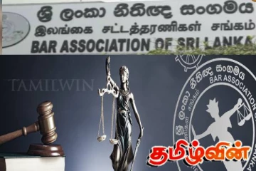 நீதித்துறை முடிவுகள் குறித்து தனிநபர்கள் ஆதிக்கம்! இலங்கை சட்டத்தரணிகள் சங்கம் கவலை