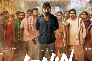 லெனின் திரைப்படம் இதுவரை உலகளவில் செய்துள்ள வசூல்.. எவ்வளவு தெரியுமா
