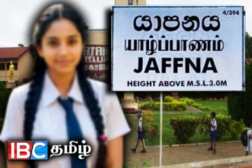 யாழில் மாணவி தவறான முடிவெடுத்து உயிரிழப்பு - உயர்தர பரீட்சையின் பின் விபரீத முடிவு