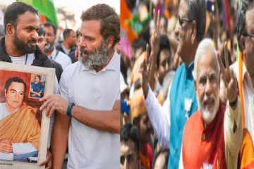 உங்கள் தாத்தா இருந்த இந்தியா இதுவல்ல : ராகுல்காந்தியின் கருத்துக்கு பாஜக பதிலடி