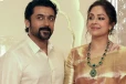 ஜோதிகா நடித்த படத்திற்கு தேசிய விருது.. மகிழ்ச்சியில் அவர் சொன்ன விஷயம்