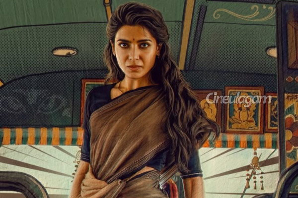 2ம் திருமணத்திற்கு பின் பெயரை மாற்றும் நடிகை சமந்தா? புது பெயர் இதுதான் | Is Samantha Changing Her Name After 2Nd Marriage 2ம் திருமணத்திற்கு பின் பெயரை மாற்றும் நடிகை சமந்தா? புது பெயர் இதுதான் | Is Samantha Changing Her Name After 2Nd Marriage