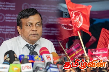 மாகாண சபைகளும் தேசிய மக்கள் சக்திக்கு: சுனில் வட்டகல நம்பிக்கை