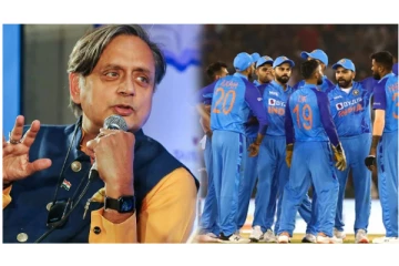 இந்தியா தோல்வியை நான் பொருட்படுத்தவில்லை ஆனால்... - சசிதரூர் கவலை...!