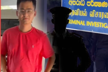 கொழும்பில் படுகொலை செய்யப்பட்ட சீனப்பெண்.. காதலன் குறித்து சிஐடி வெளியிட்டுள்ள அவசர தகவல்