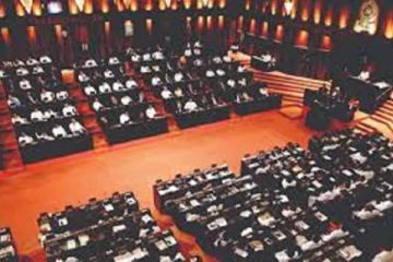 சிறிலங்காவில் மிக மோசமான நிலையில் இருக்கும் அரச நிறுவனங்கள்- வெளிப்படுத்திய தெரிவுக்குழு!