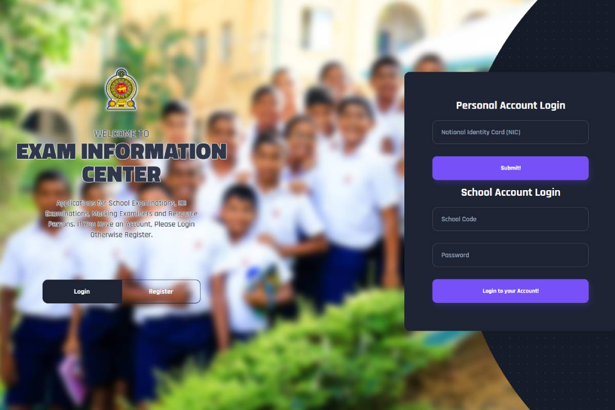 உயர்தர பரீட்சை விடைத்தாள் மதிப்பீட்டுக்கு விண்ணப்பம் கோரல் | 2026 Gce A Level Exam Answer Sheet Evaluation