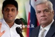 සජිත්ගේ 03 ක් රනිල්ට එකතු වෙයි..ගියපු තුන්දෙනා මෙන්න.