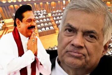 புதிய பிரதமரானார் ரணில்! - மறைந்திருந்து வாழ்த்து அனுப்பிய மகிந்த
