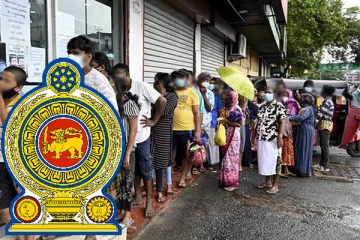 அரசாங்கத்தினால் வழங்கப்படும் சிறுநீரக உதவி உட்பட பொது உதவிகள் தொடர்பில் வெளியான முக்கிய தகவல்