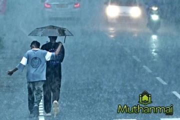 நாட்டில் பல இடங்களில் கொட்டிதீர்க்கவுள்ள மழை