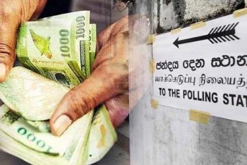 தேர்தலுக்கு தயாராகியுள்ள 10 வேட்பாளர்கள்