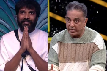 அப்படியே வெளியே போங்க.. பிரதீப் ஆண்டனிக்கு ரெட் கார்டு கொடுத்து வெளியேற்றிய கமல்