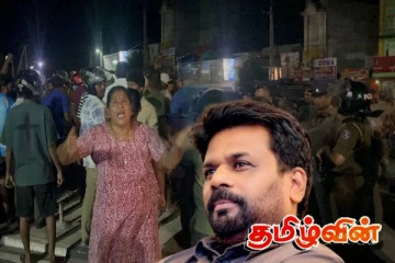 நள்ளிரவில் மன்னாரில் நடந்தது என்ன? பொலிஸார் - STF இன் கோரமுகம்! நேரடி ரிப்போர்ட்