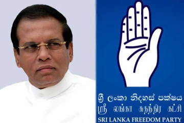 மூன்று தேர்தல் தொகுதிகளுக்கும் ஸ்ரீலங்கா சுதந்திரக் கட்சி அமைப்பாளர்கள் நியமிப்பு!