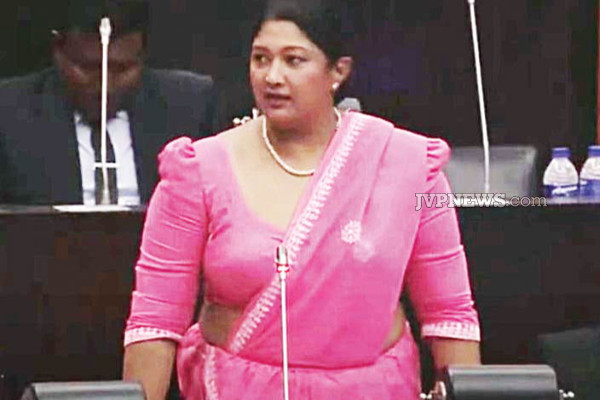 43 ஏக்கர் அரசாங்க காணியை முறைகேடாக பெற்ற பெண் எம்பி! | Female Mp Illegally Acquired 43 Acres Govt Land