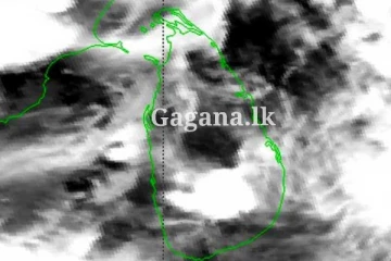 මොකක් වෙයි ද?. හෙට කාලගුණය ගැන කලින්ම දැනුම්දීමක් මෙන්න.