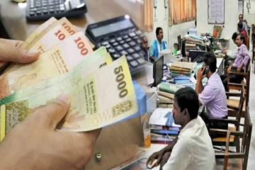 அரச ஊழியர்களுக்கான கொடுப்பனவு - அதிபர் ரணிலின் புதிய திட்டம்
