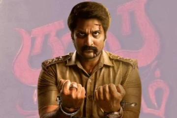 ருத்ர தாண்டவம் படத்தின் முதல் நாள் வசூலே இத்தனை கோடியா...!