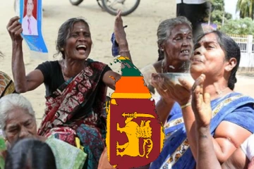 ஈழ அன்னையர்களின் கண்ணீர் சிறிலங்காவை அமைதியாய் இருக்க விடுமா..!