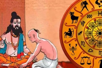 குரு பூர்ணிமா 2025: 12 ராசிகளும் வாழ்க்கையில் பெறப்போகும் அதிரடி மாற்றங்கள்