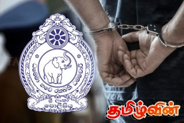 முக்கிய பொலிஸ் அதிகாரியின் மகன் போதைப்பொருளுடன் கைது