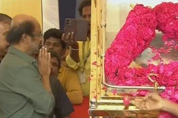 விஜயகாந்த் உடலுக்கு நேரில் அஞ்சலி செலுத்திய ரஜினிகாந்த்..