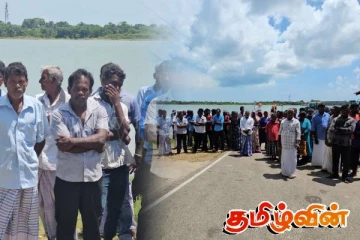 ஊர்காவற்துறையில் கவனயீர்ப்பு போராட்டத்தில் ஈடுபட்ட நயினாதீவு மக்கள்!