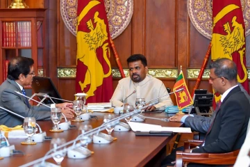 2025ஆம் ஆண்டுக்கான வருடாந்த பொருளாதார ஆய்வு அறிக்கை ஜனாதிபதியிடம்..