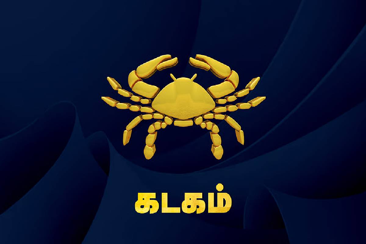கடக ராசியில் செவ்வாய்: நவம்பர் 12 வரை இந்த ராசிக்காரர்கள் ஜாக்கிரதை! | Mars In Cancer These Zodiacs Have To Be Carful கடக ராசியில் செவ்வாய்: நவம்பர் 12 வரை இந்த ராசிக்காரர்கள் ஜாக்கிரதை! | Mars In Cancer These Zodiacs Have To Be Carful