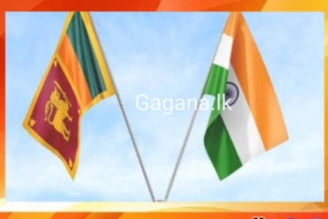 ඉන්දියාවෙන් ලංකාවට නොමිලේ ලබාදුන් විශේෂ දේ මෙන්න..