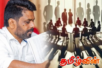 சவால்களுக்கு பதிலளிக்கும் திறன் கொண்ட ஒரு பாதுகாப்புப் படையை உருவாக்க முயலும் ஜனாதிபதி