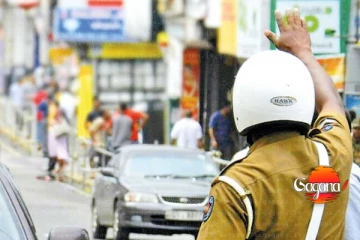 රියදුරන්ට නිවේදනයක් - අනුගමනය කලයුතු පියවර මෙන්න