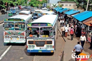 උත්සව සමයේ බස් රථ සේවා සම්බන්ධයෙන් පැමිණිලි 143ක්