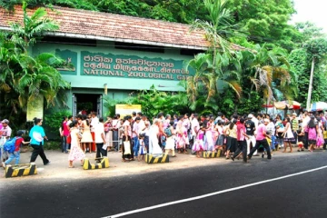 இலங்கை மக்களுக்கு இரண்டு நாள் கிடைக்கவுள்ள அரிய வாய்ப்பு!
