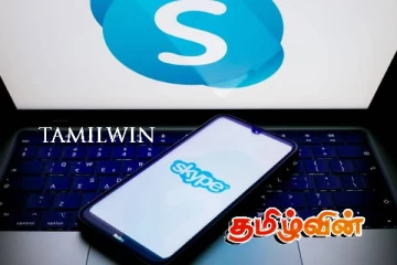 ஸ்கைப் தளத்துக்கு விடை கொடுத்த மைக்ரோசொஃப்ட்