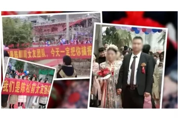 திருமண மண்டபம் முன் மணமகனின் 7 முன்னாள் காதலிகள் போராட்டம்.... - மனமுடைந்த மணமகள்...!