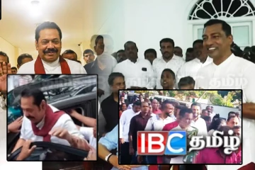 மகிந்தவின் வீட்டுக்கு முன்னால் திரண்ட பொதுமக்கள்!