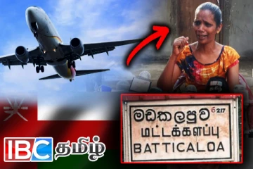 வெளிநாடொன்றில் நிர்கதியான ஈழத்து பெண்: ஊடகங்களால் நிகழ்ந்த அதிசயம்