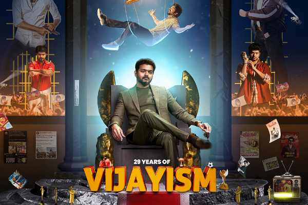 ஒரு தலைவன் உருவாகிவிட்டானா ? மாணவன் முதல் தளபதி வரை ..   29YearsOfVijayism - தமிழ்நாடு